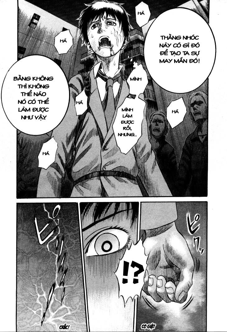 Holyland Chapter 9 - 17