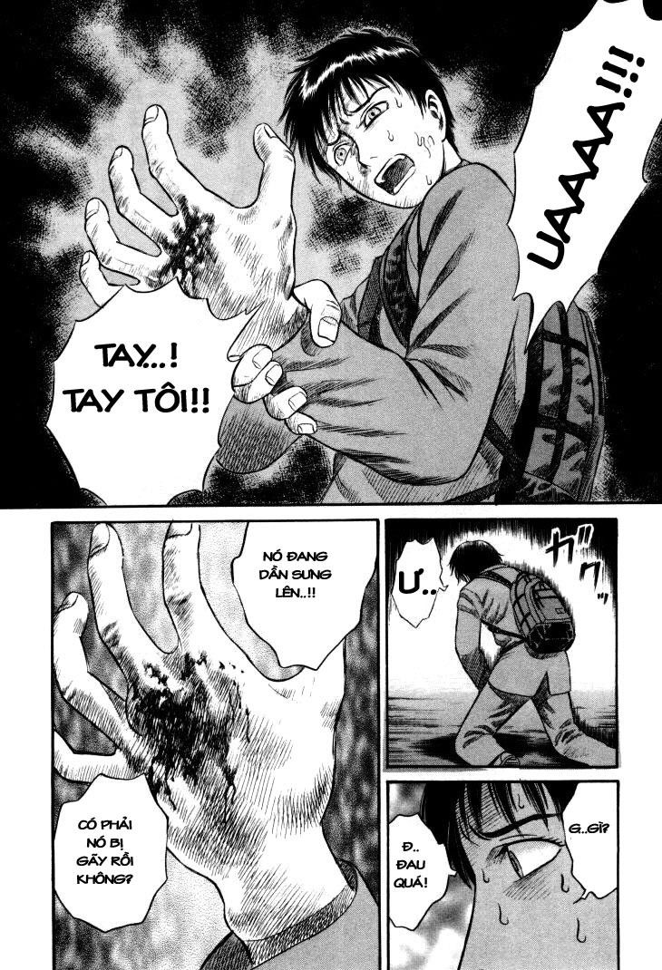 Holyland Chapter 9 - 18