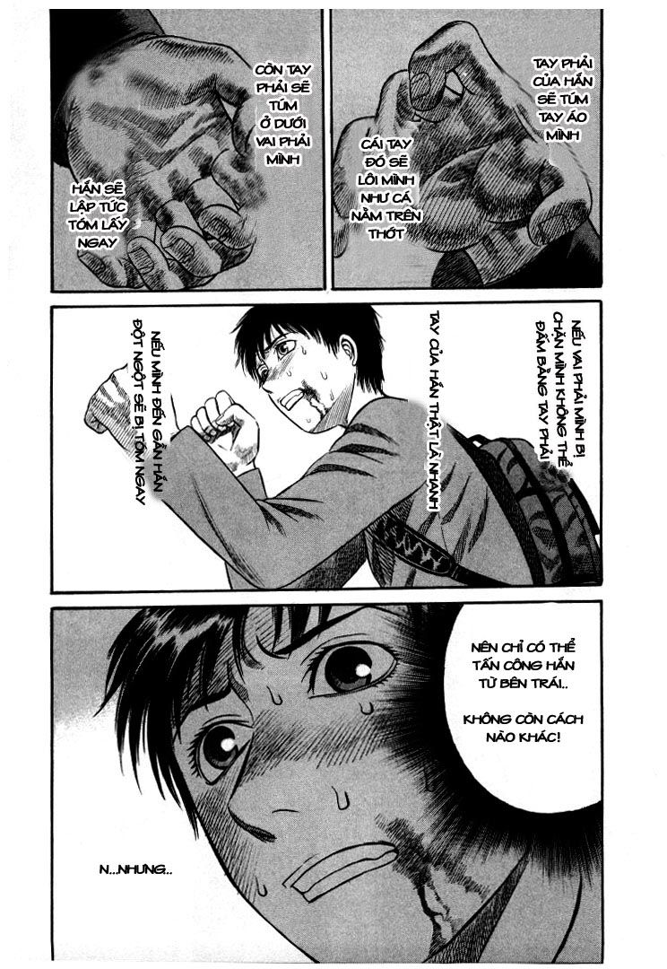 Holyland Chapter 9 - 3