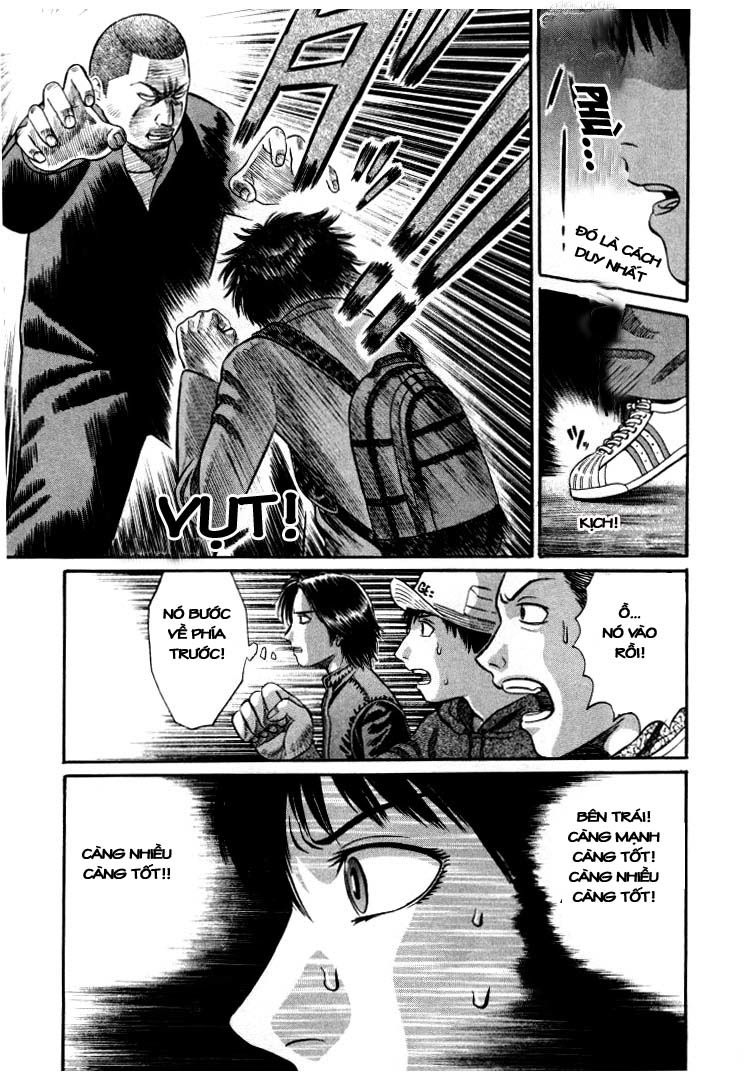 Holyland Chapter 9 - 6