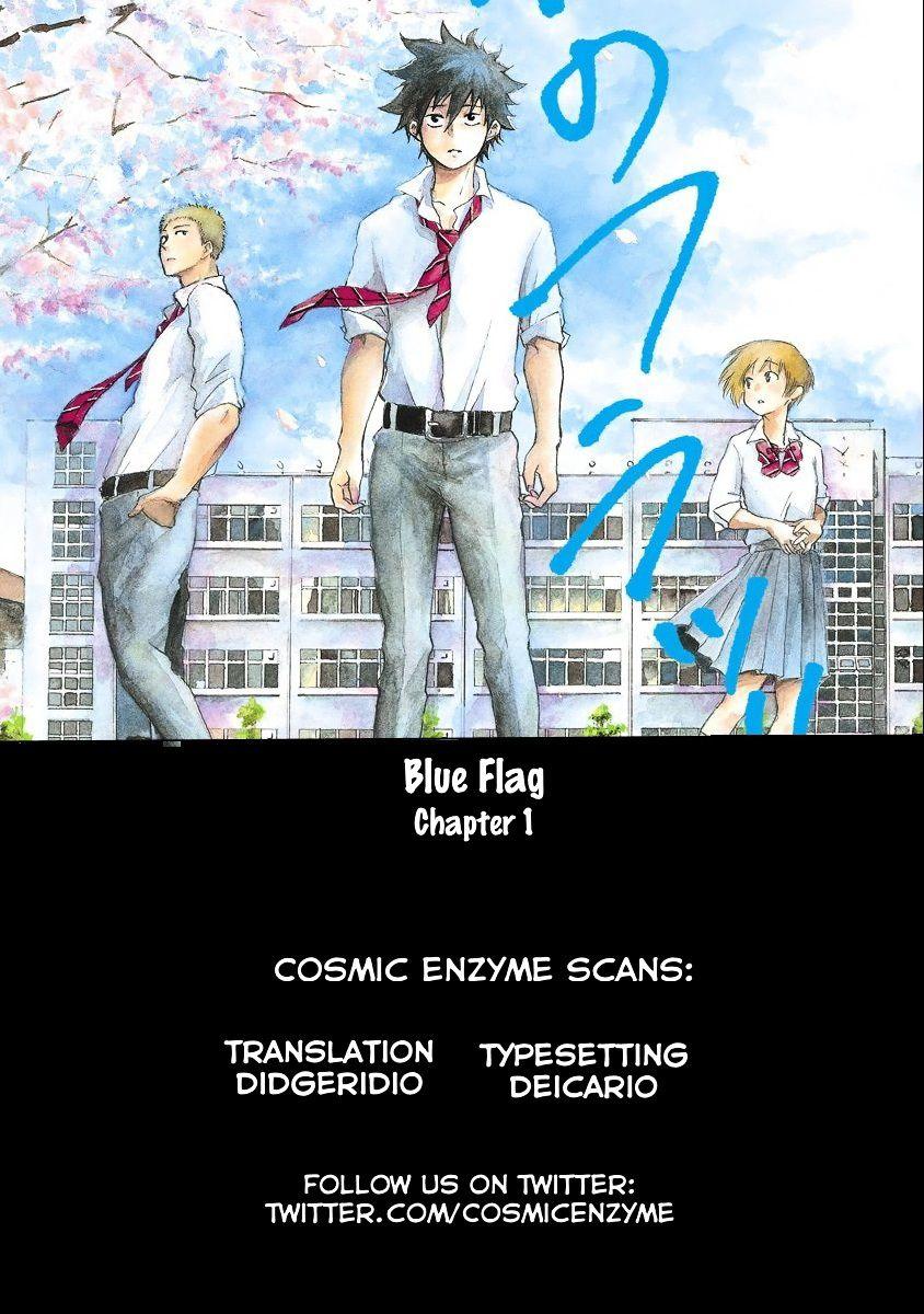 Tình Yêu Thuần Khiết Của Tuổi Trẻ Chapter 1 - 5