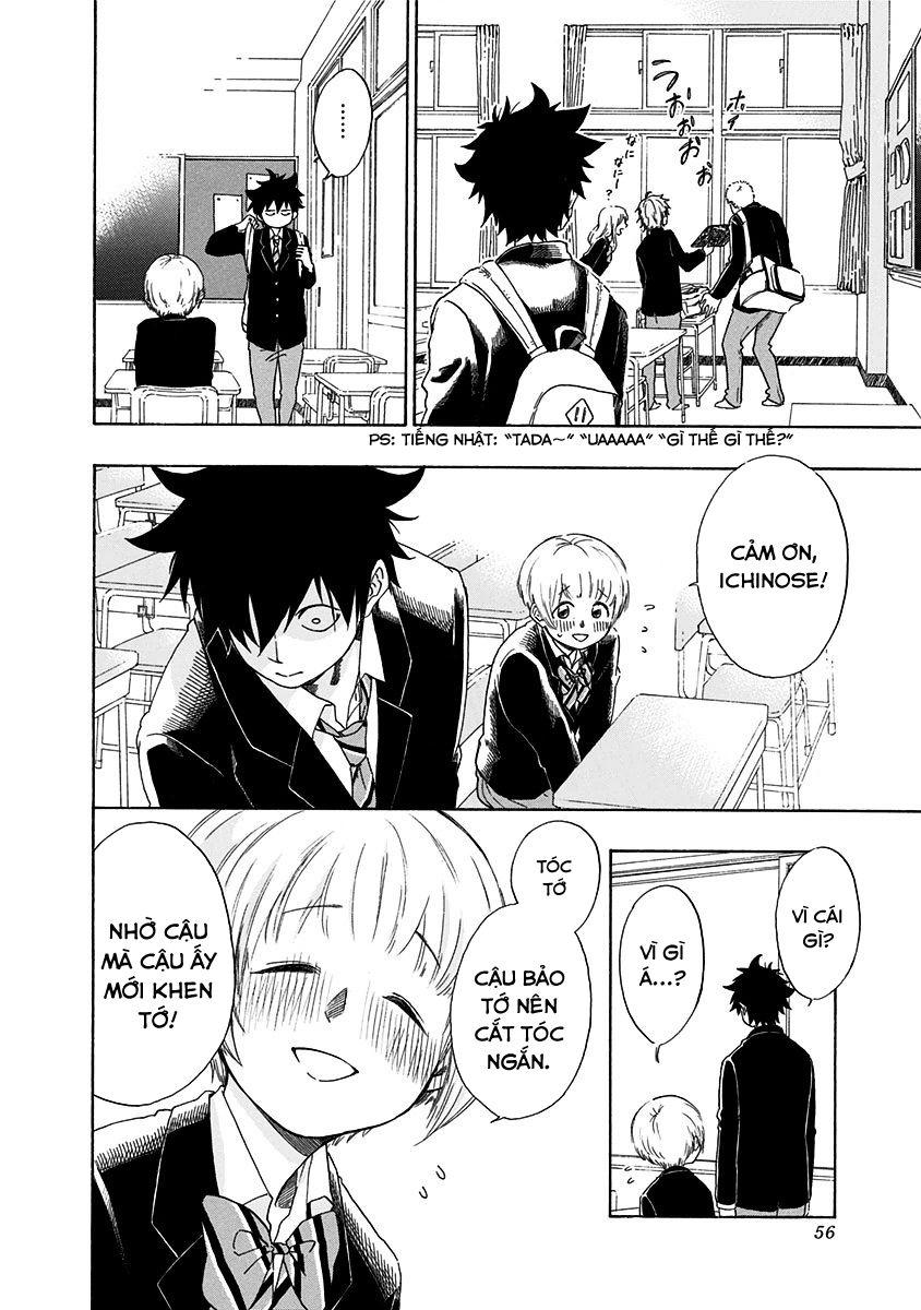 Tình Yêu Thuần Khiết Của Tuổi Trẻ Chapter 1 - 58