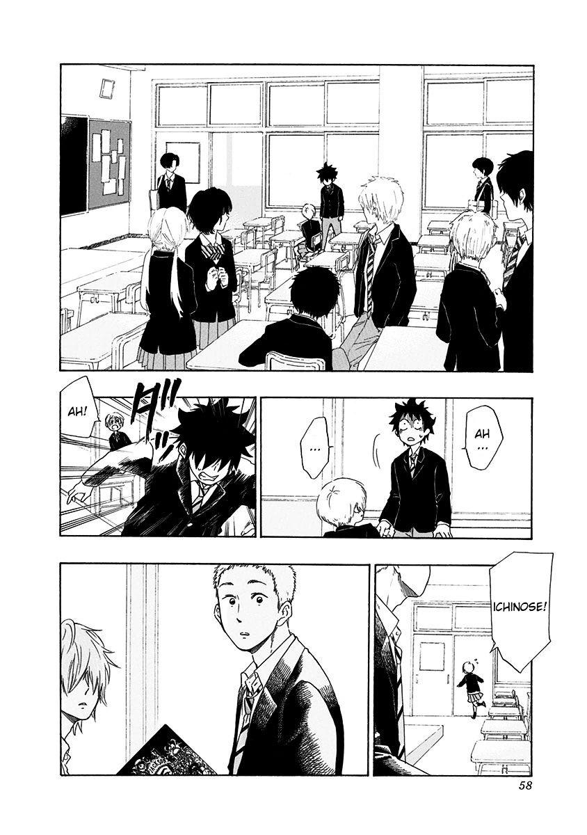 Tình Yêu Thuần Khiết Của Tuổi Trẻ Chapter 1 - 60