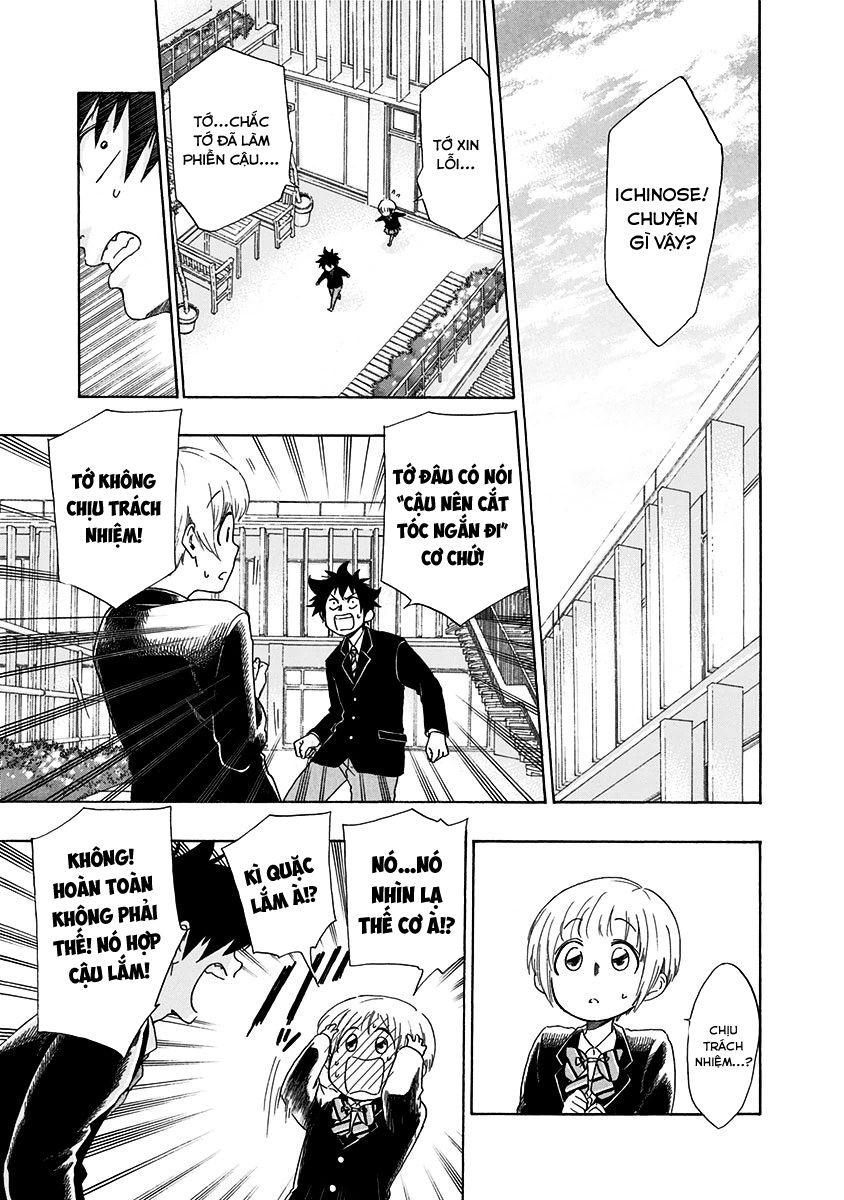 Tình Yêu Thuần Khiết Của Tuổi Trẻ Chapter 1 - 61