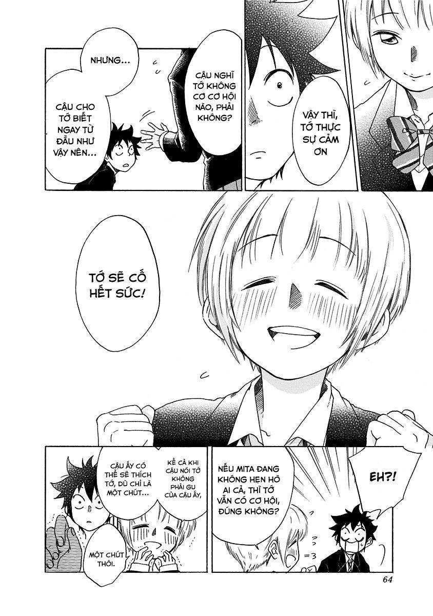 Tình Yêu Thuần Khiết Của Tuổi Trẻ Chapter 1 - 66