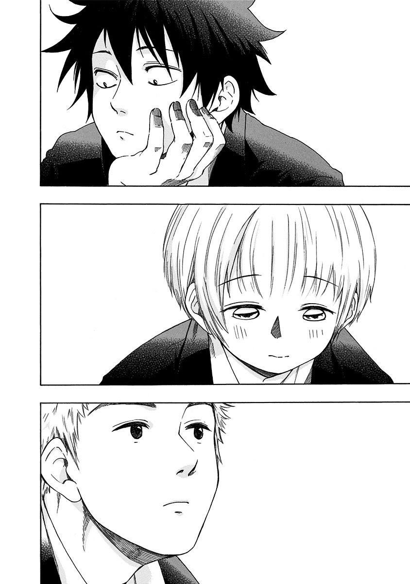 Tình Yêu Thuần Khiết Của Tuổi Trẻ Chapter 1 - 76