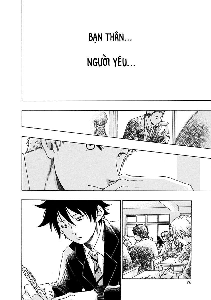 Tình Yêu Thuần Khiết Của Tuổi Trẻ Chapter 1 - 78