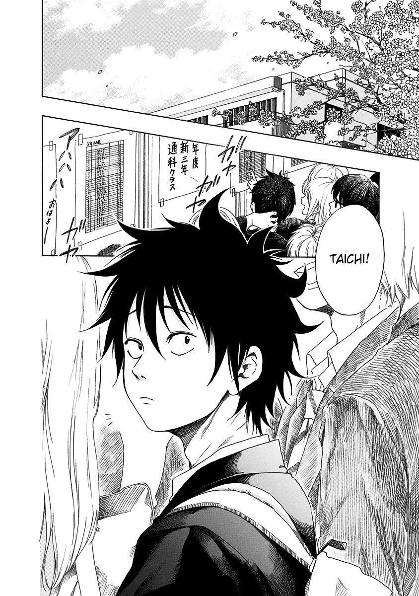 Tình Yêu Thuần Khiết Của Tuổi Trẻ Chapter 1 - 10