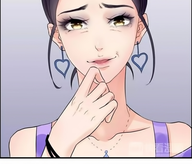 Cô Vợ Hợp Đồng Bỏ Trốn Của Tổng Giám Đốc Chapter 10 - 37