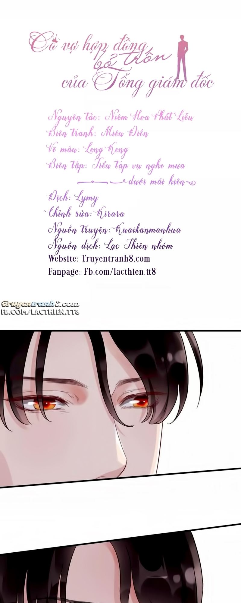 Cô Vợ Hợp Đồng Bỏ Trốn Của Tổng Giám Đốc Chapter 10 - 7