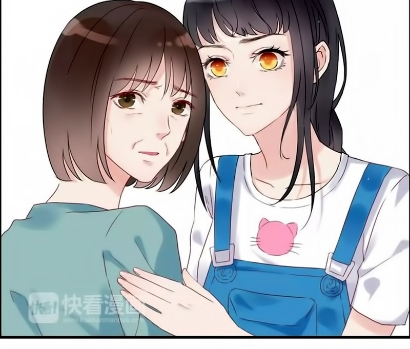 Cô Vợ Hợp Đồng Bỏ Trốn Của Tổng Giám Đốc Chapter 11 - 22