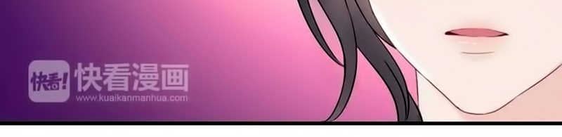 Cô Vợ Hợp Đồng Bỏ Trốn Của Tổng Giám Đốc Chapter 11 - 33