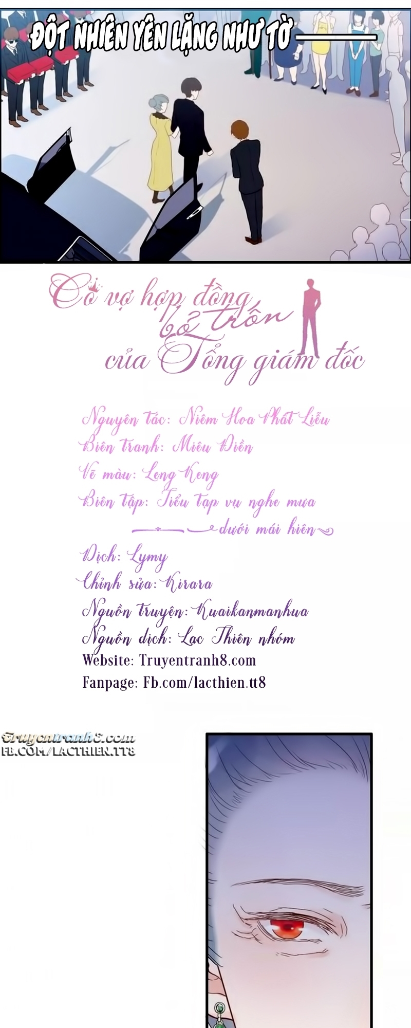 Cô Vợ Hợp Đồng Bỏ Trốn Của Tổng Giám Đốc Chapter 12 - 12