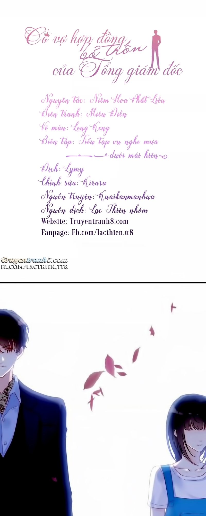Cô Vợ Hợp Đồng Bỏ Trốn Của Tổng Giám Đốc Chapter 13 - 7