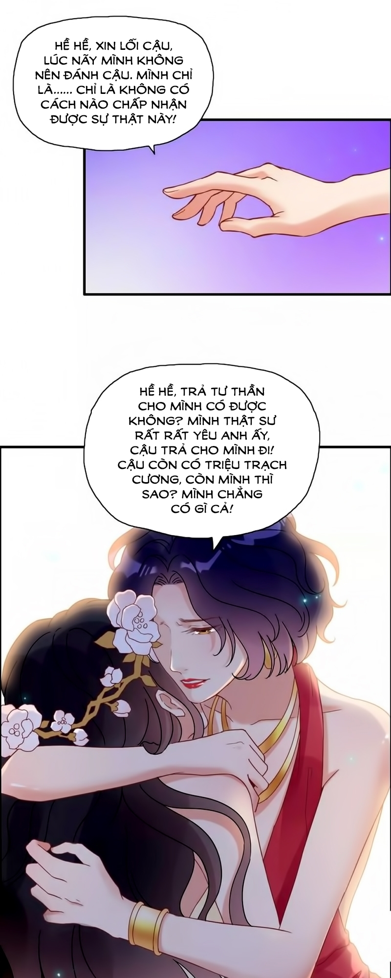 Cô Vợ Hợp Đồng Bỏ Trốn Của Tổng Giám Đốc Chapter 15 - 22