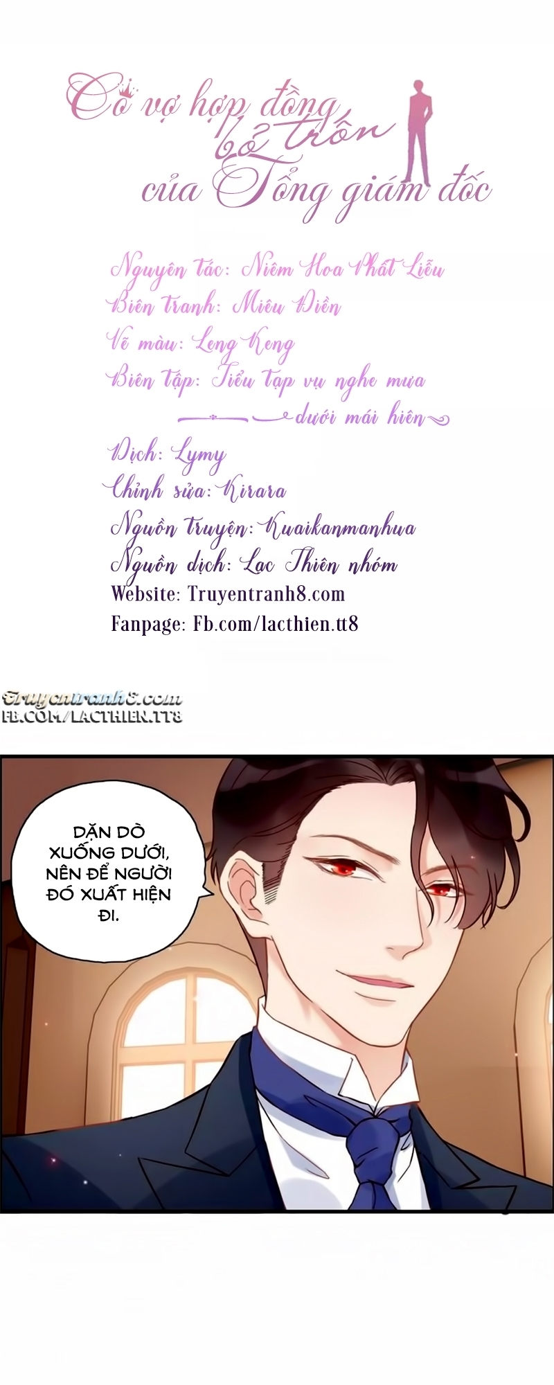 Cô Vợ Hợp Đồng Bỏ Trốn Của Tổng Giám Đốc Chapter 15 - 10