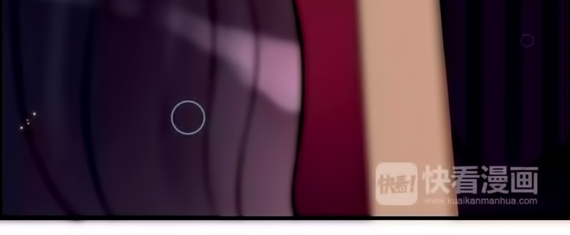 Cô Vợ Hợp Đồng Bỏ Trốn Của Tổng Giám Đốc Chapter 20.5 - 27