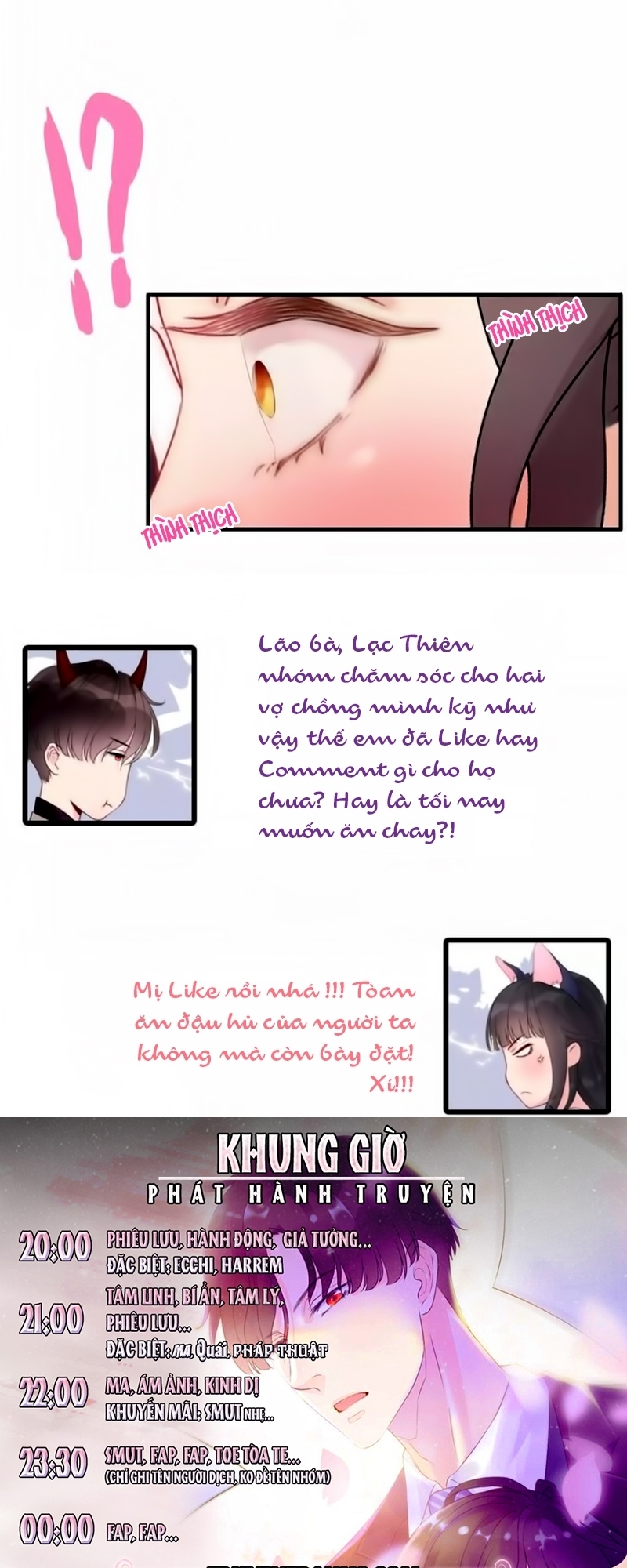 Cô Vợ Hợp Đồng Bỏ Trốn Của Tổng Giám Đốc Chapter 20.5 - 39