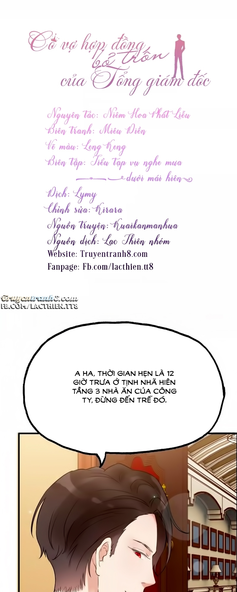 Cô Vợ Hợp Đồng Bỏ Trốn Của Tổng Giám Đốc Chapter 21 - 21