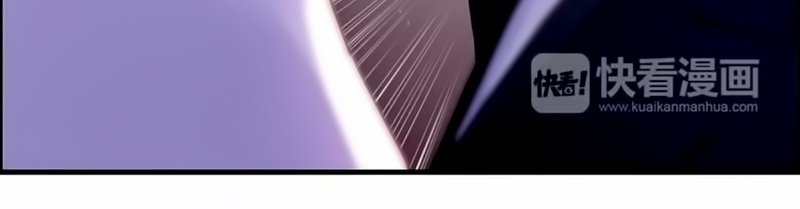 Cô Vợ Hợp Đồng Bỏ Trốn Của Tổng Giám Đốc Chapter 21 - 7