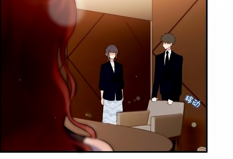 Cô Vợ Hợp Đồng Bỏ Trốn Của Tổng Giám Đốc Chapter 22 - 12