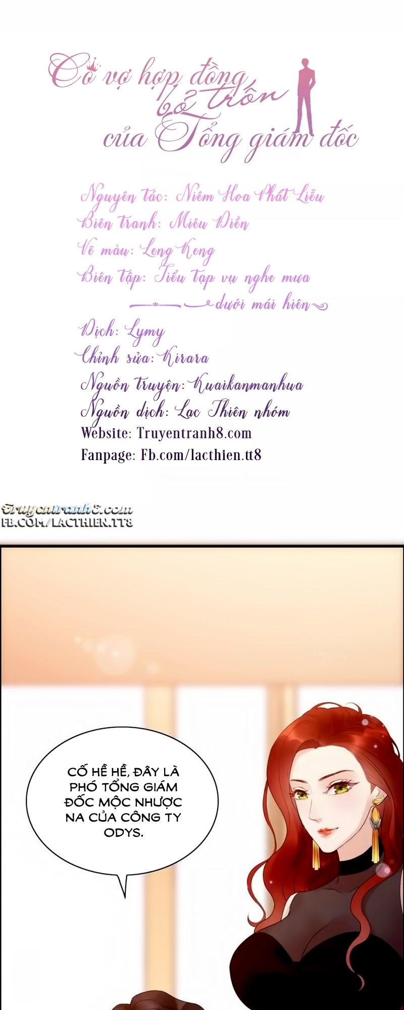 Cô Vợ Hợp Đồng Bỏ Trốn Của Tổng Giám Đốc Chapter 22 - 13