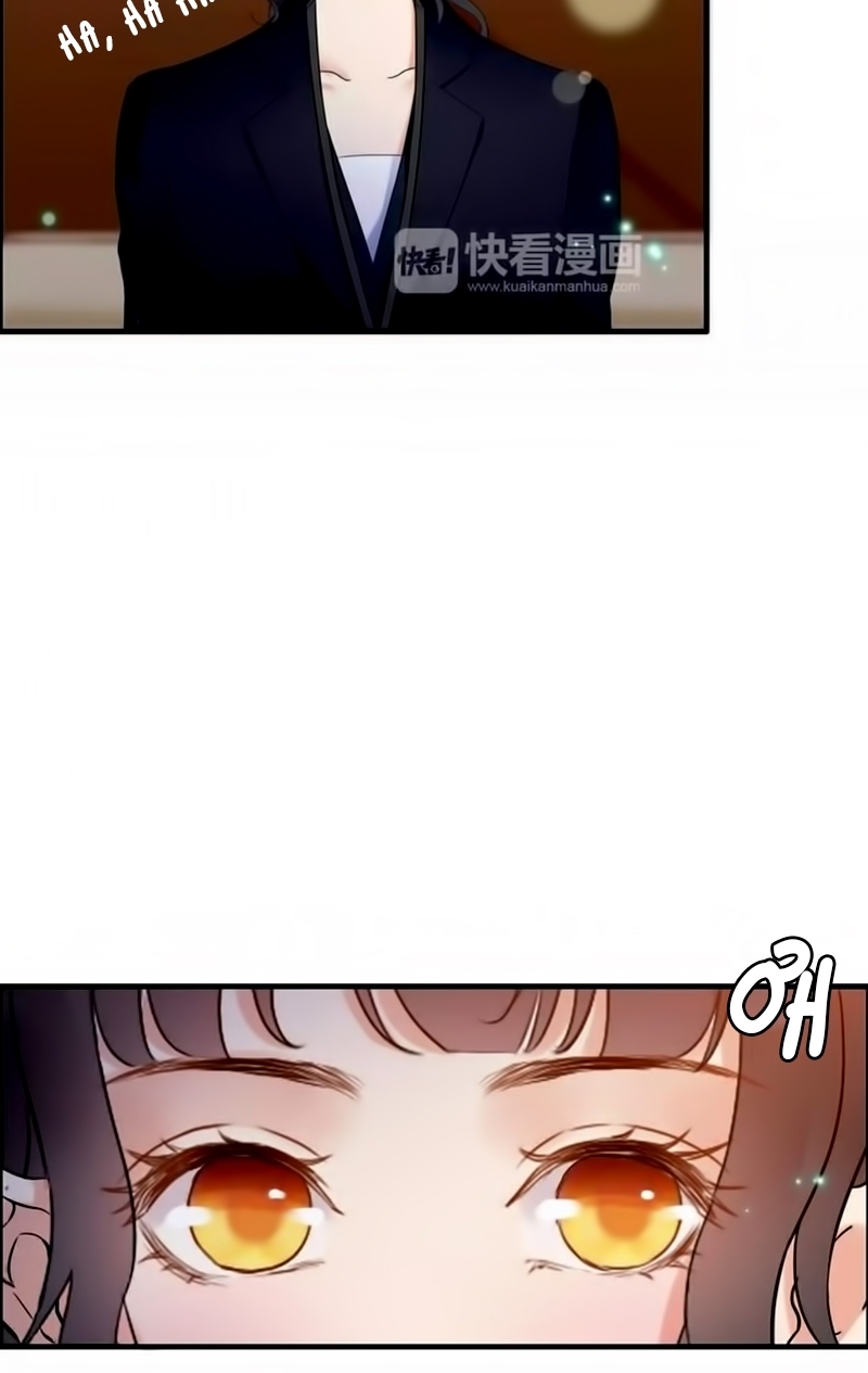 Cô Vợ Hợp Đồng Bỏ Trốn Của Tổng Giám Đốc Chapter 23 - 11