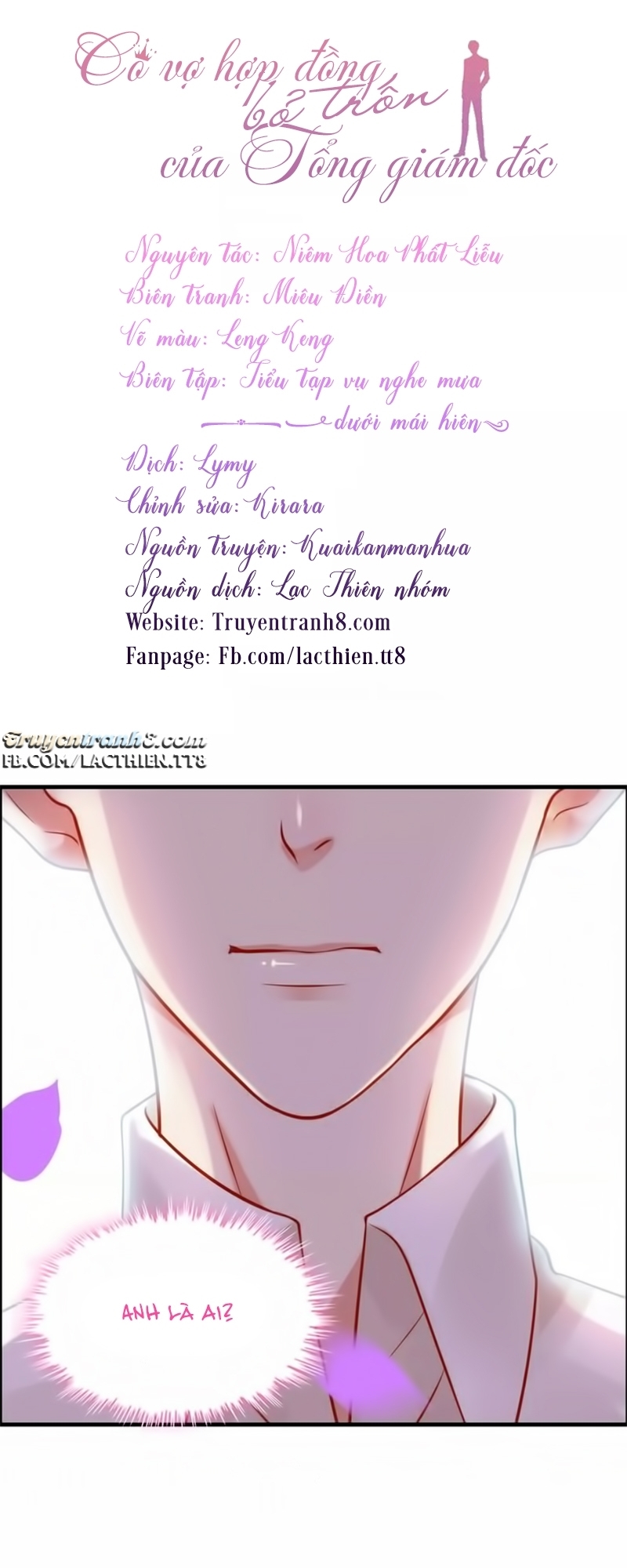 Cô Vợ Hợp Đồng Bỏ Trốn Của Tổng Giám Đốc Chapter 26 - 14