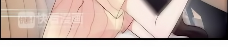 Cô Vợ Hợp Đồng Bỏ Trốn Của Tổng Giám Đốc Chapter 28 - 6