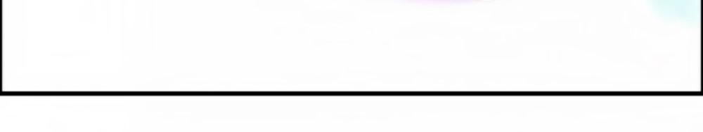 Cô Vợ Hợp Đồng Bỏ Trốn Của Tổng Giám Đốc Chapter 40 - 41