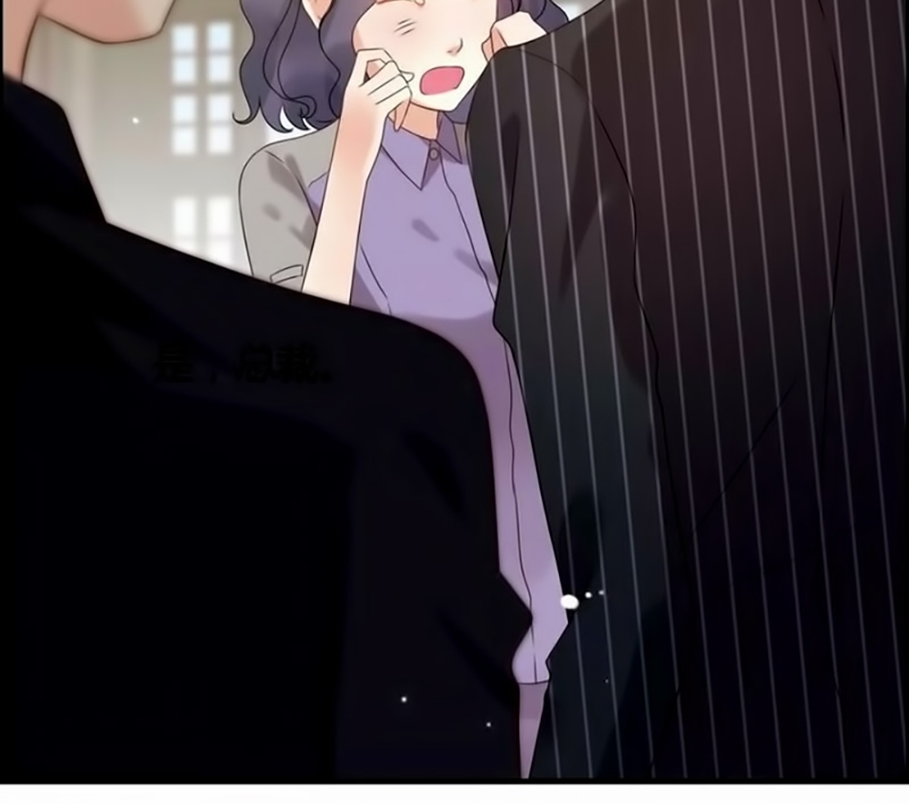 Cô Vợ Hợp Đồng Bỏ Trốn Của Tổng Giám Đốc Chapter 43 - 6