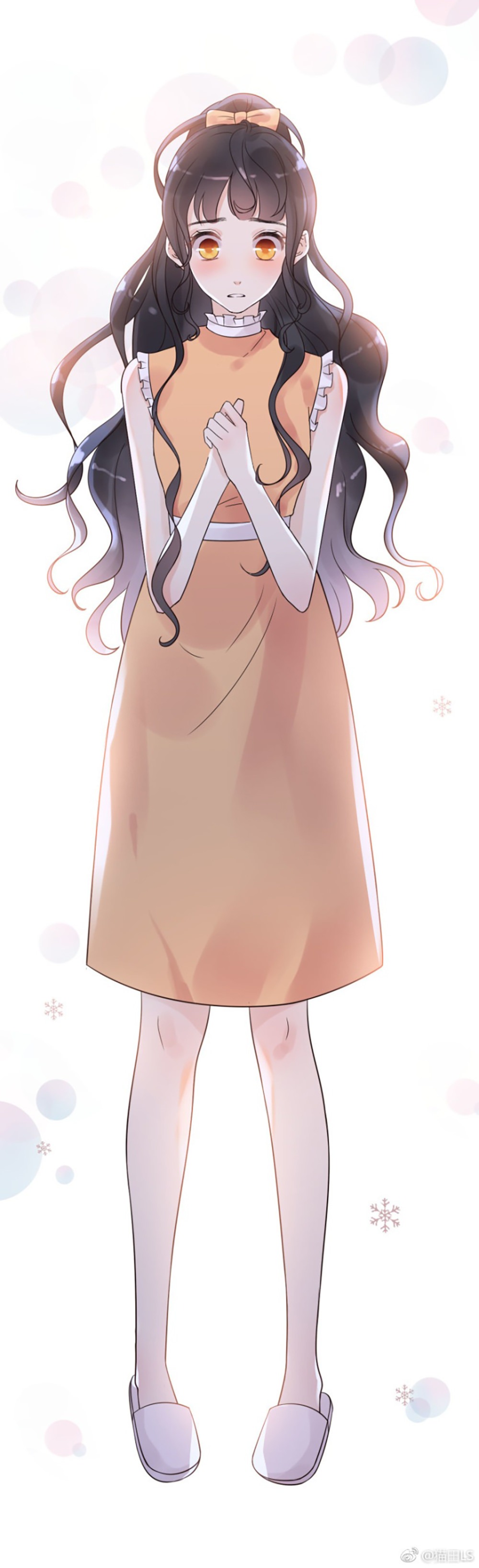 Cô Vợ Hợp Đồng Bỏ Trốn Của Tổng Giám Đốc Chapter 45.5 - 14