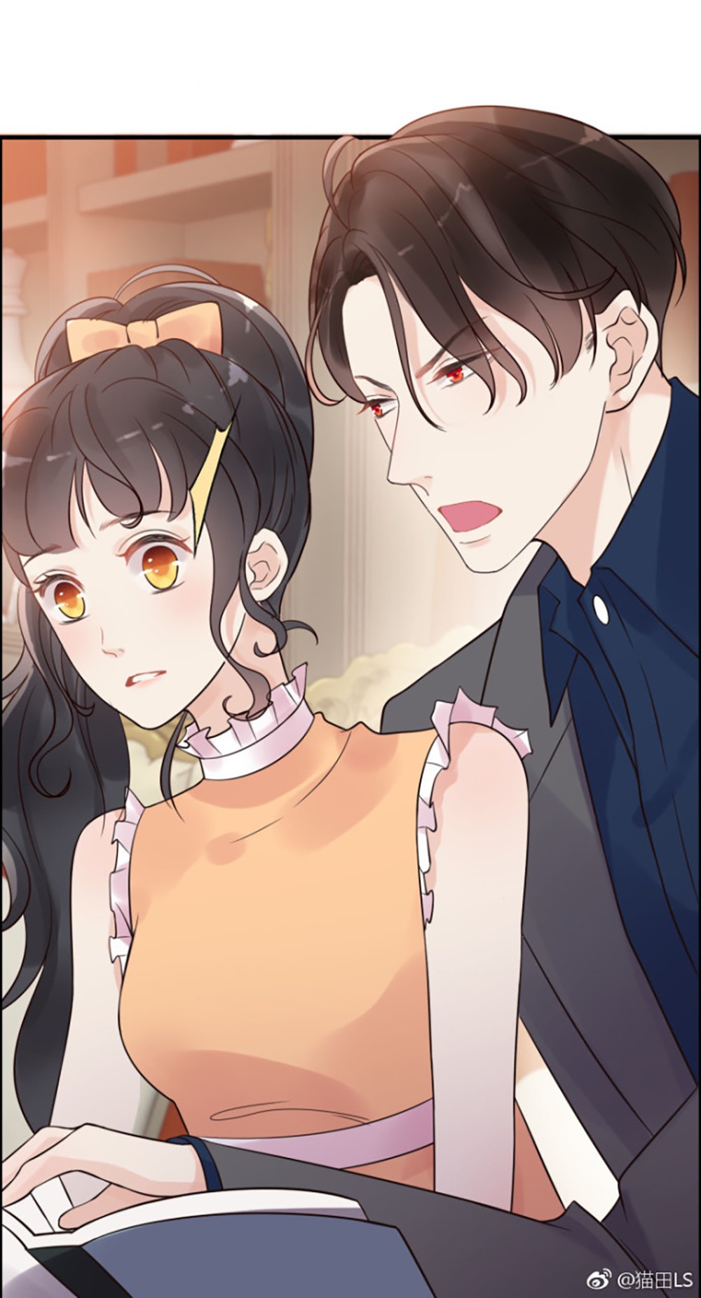 Cô Vợ Hợp Đồng Bỏ Trốn Của Tổng Giám Đốc Chapter 45.5 - 15