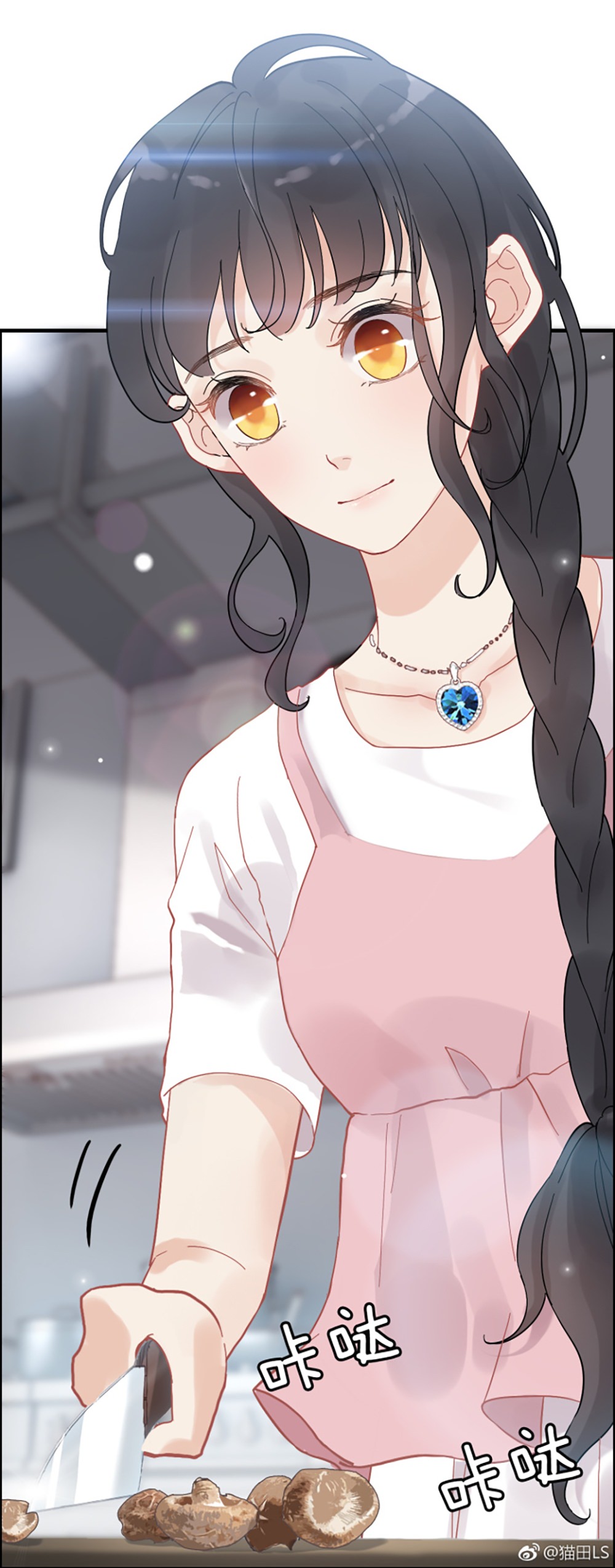 Cô Vợ Hợp Đồng Bỏ Trốn Của Tổng Giám Đốc Chapter 45.5 - 23