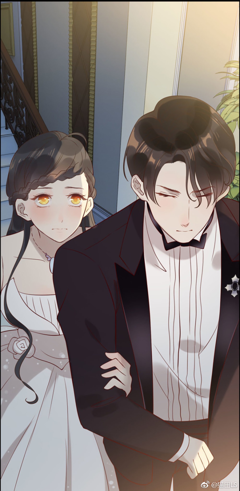 Cô Vợ Hợp Đồng Bỏ Trốn Của Tổng Giám Đốc Chapter 45.5 - 6