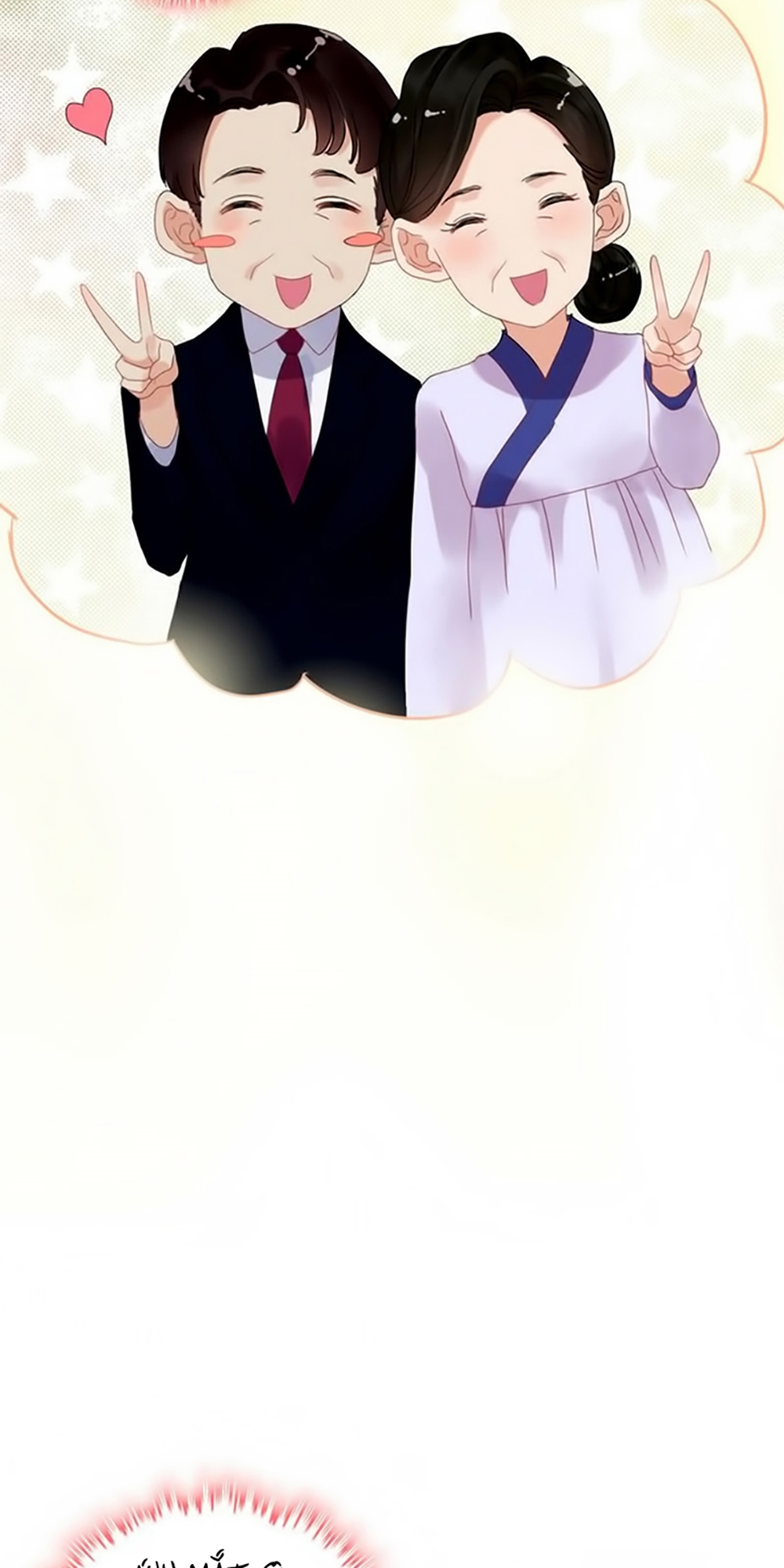 Cô Vợ Hợp Đồng Bỏ Trốn Của Tổng Giám Đốc Chapter 58 - 23