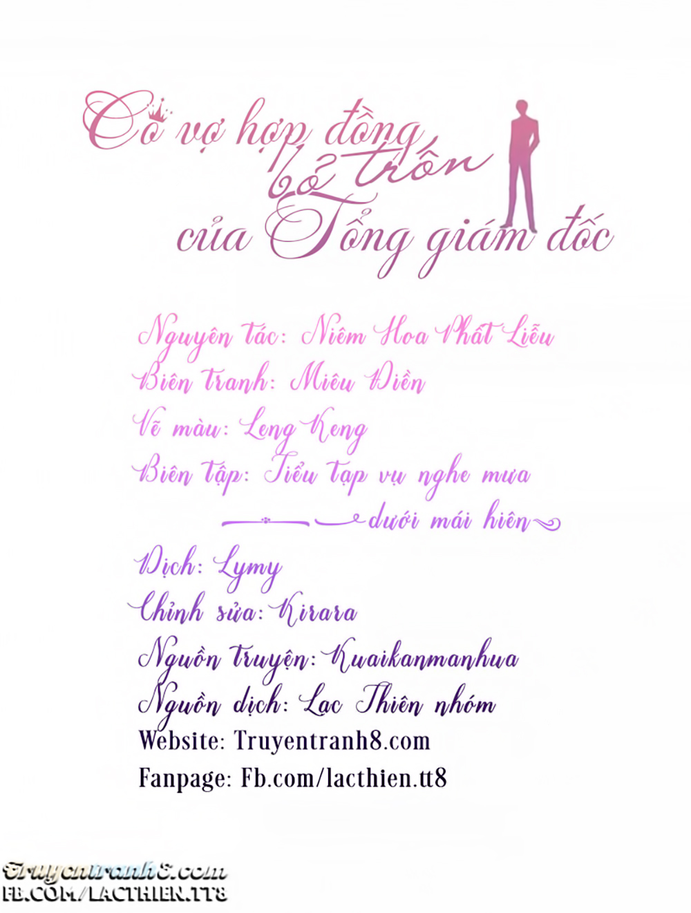 Cô Vợ Hợp Đồng Bỏ Trốn Của Tổng Giám Đốc Chapter 67 - 3