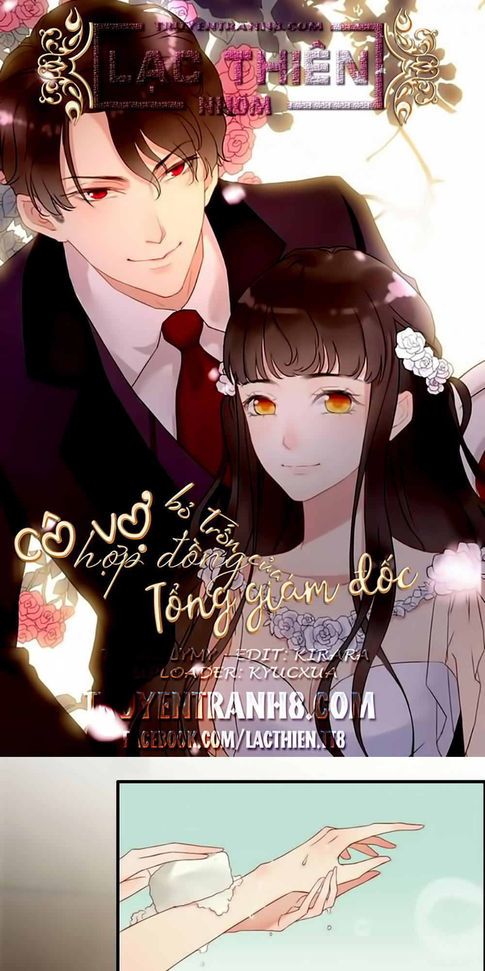 Cô Vợ Hợp Đồng Bỏ Trốn Của Tổng Giám Đốc Chapter 70 - 1