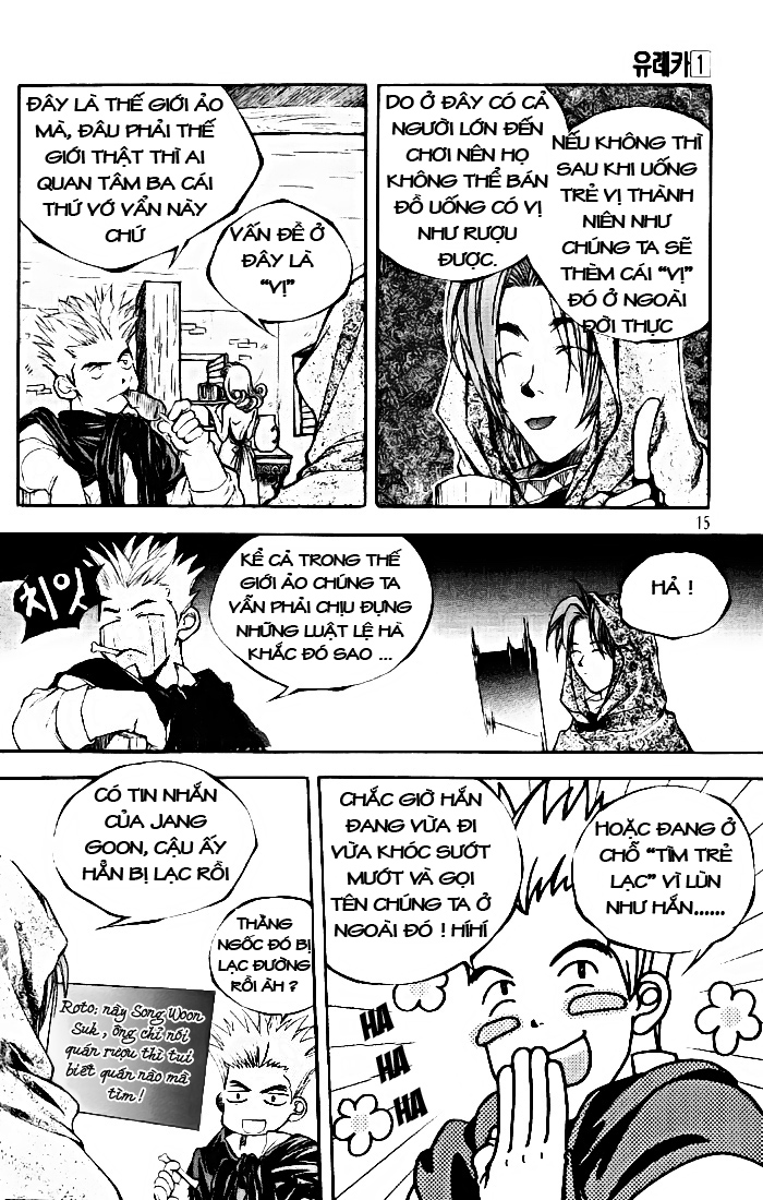 Yureka Lost Saga Chapter 1 - 15