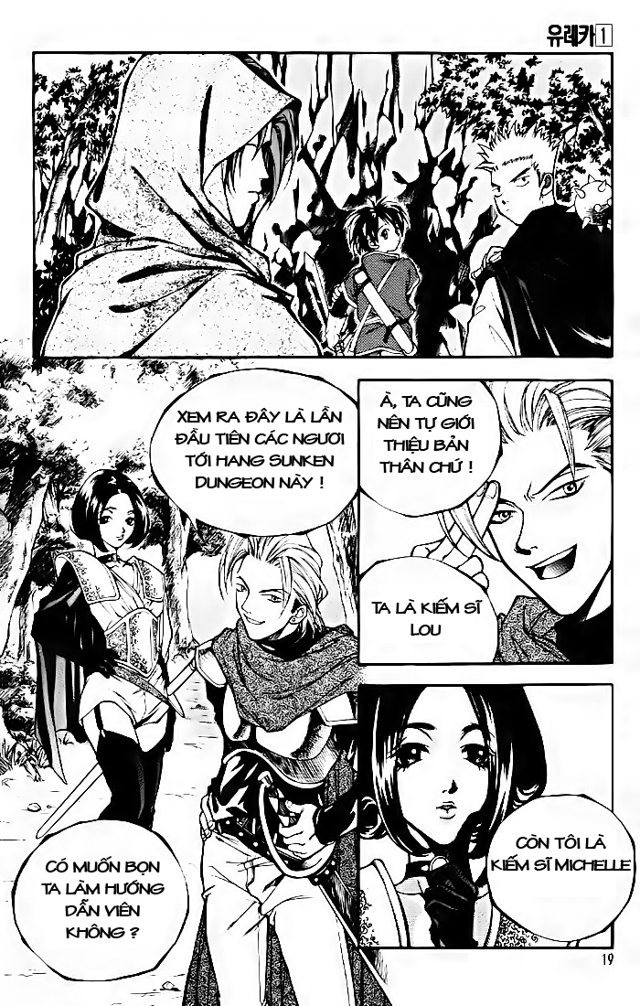 Yureka Lost Saga Chapter 1 - 19