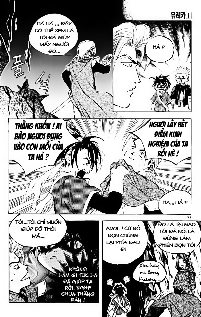 Yureka Lost Saga Chapter 1 - 23