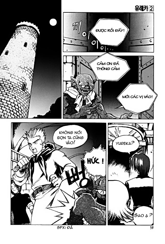 Yureka Lost Saga Chapter 10 - 9