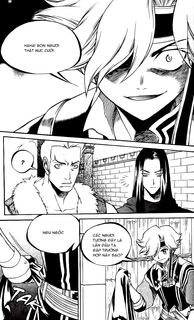 Yureka Lost Saga Chapter 103 - 14