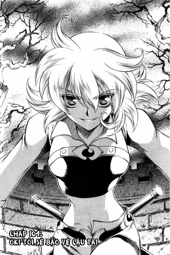 Yureka Lost Saga Chapter 104 - 1