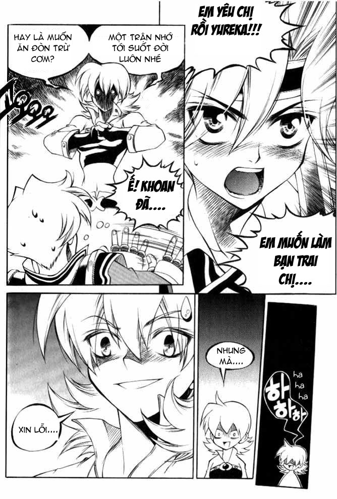 Yureka Lost Saga Chapter 104 - 13