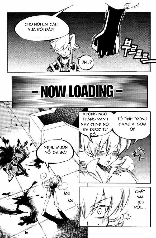 Yureka Lost Saga Chapter 104 - 14