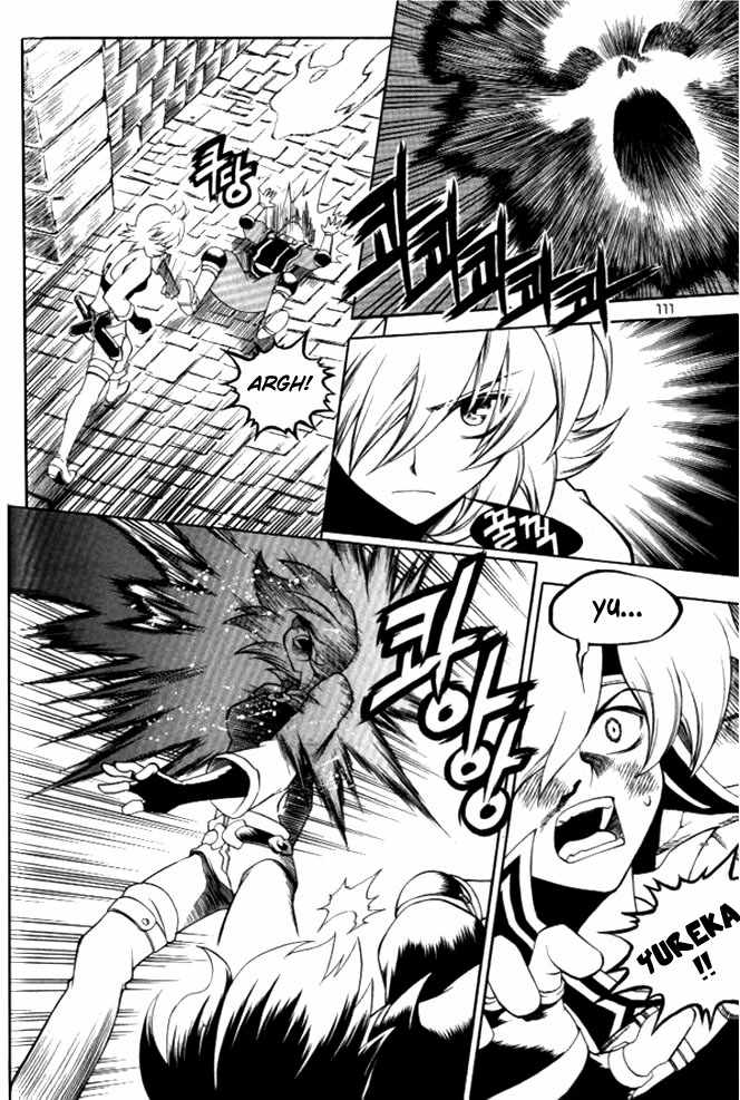 Yureka Lost Saga Chapter 104 - 23