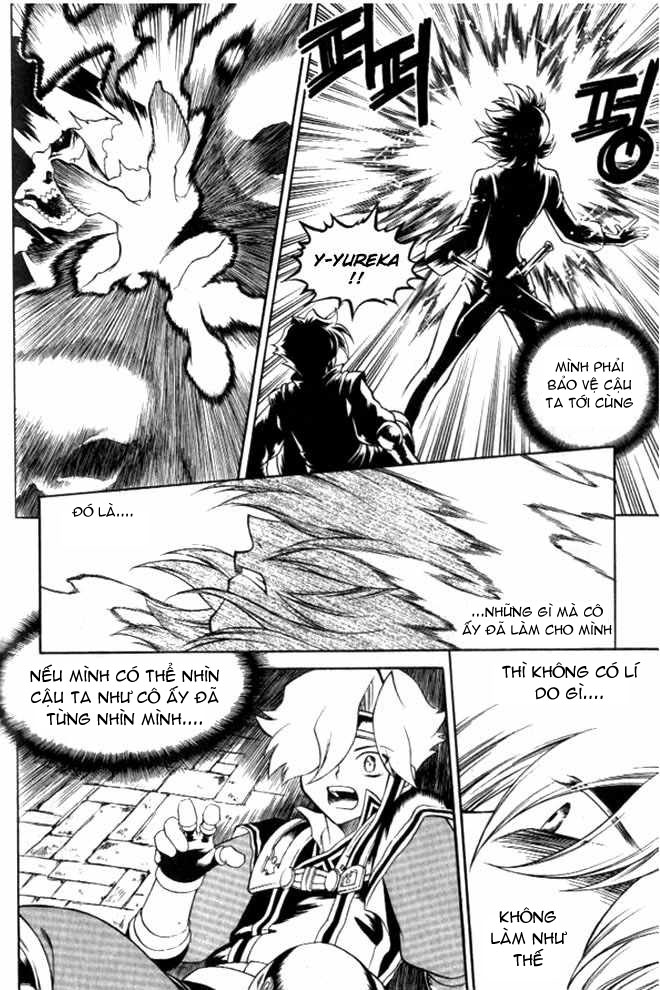 Yureka Lost Saga Chapter 104 - 25