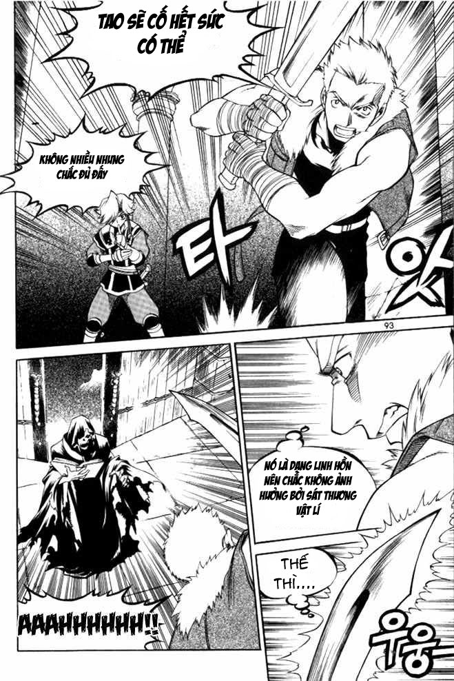 Yureka Lost Saga Chapter 104 - 5