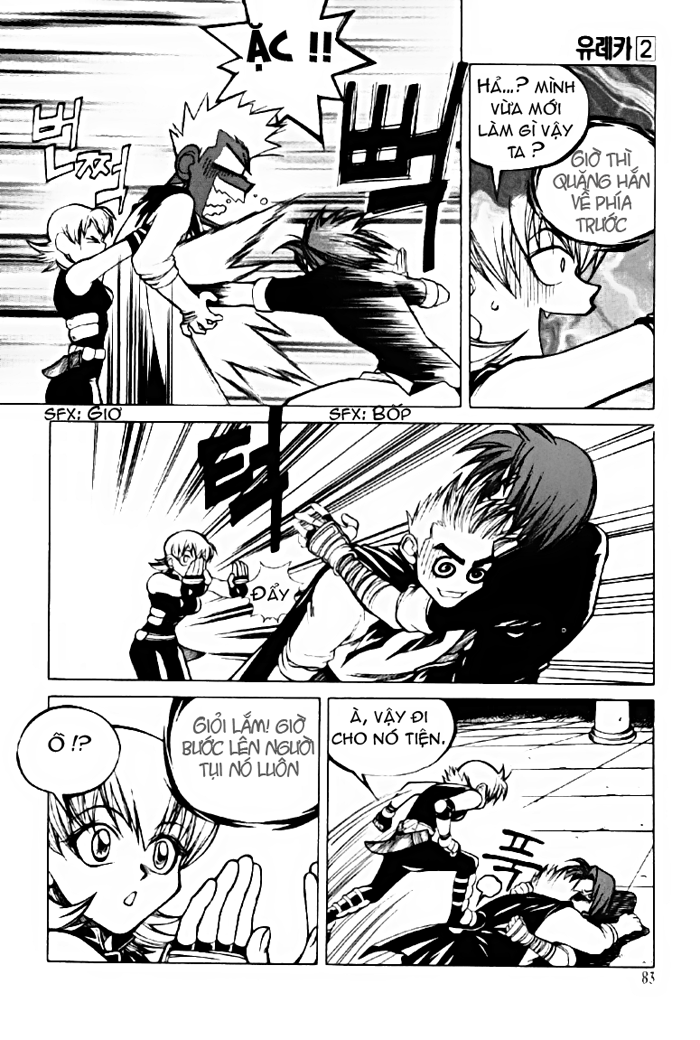 Yureka Lost Saga Chapter 11 - 8
